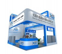 2020中国国际模具技术和设备展览会(DMC2020上海模具展)